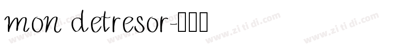 mon detresor字体转换
